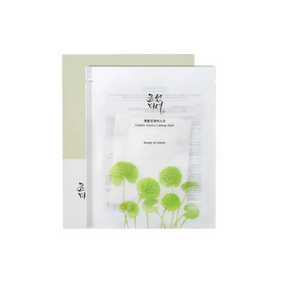 Centella Asiatica Calming Mask