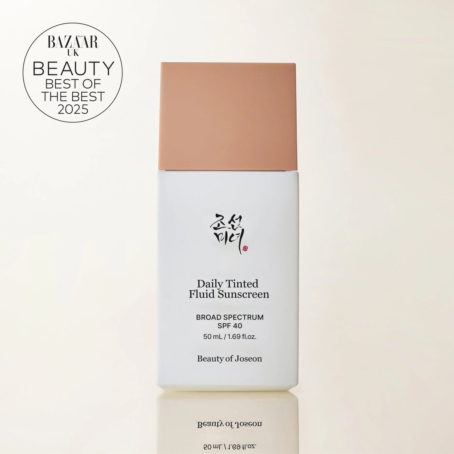 Daily Tinted Fluid Sunscreen