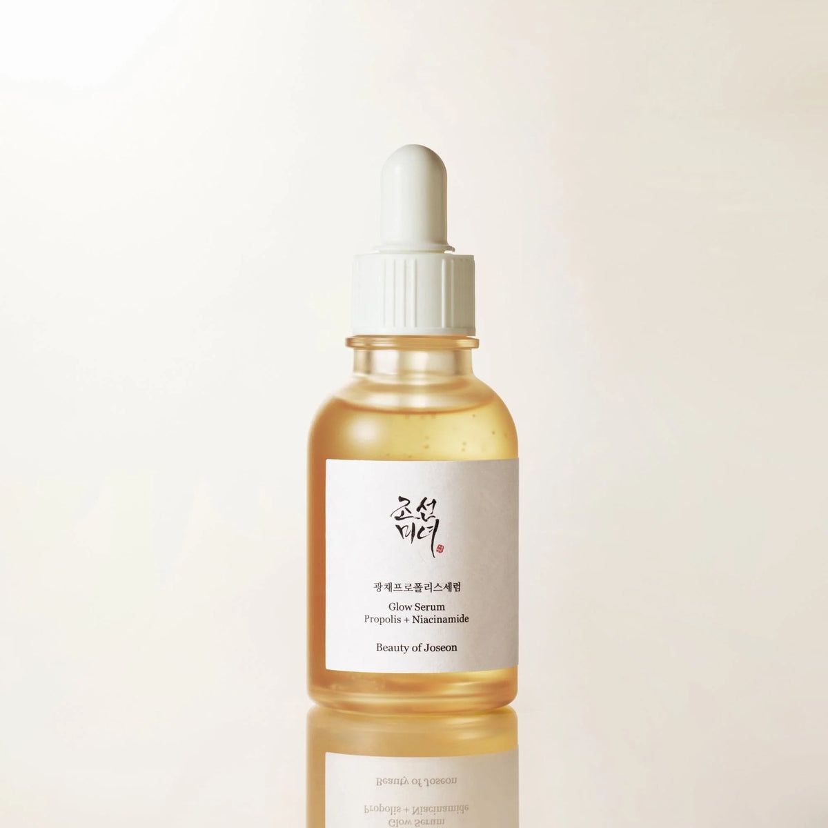 Beauty of Joseon Glow Serum: Propolis + Niacinamide