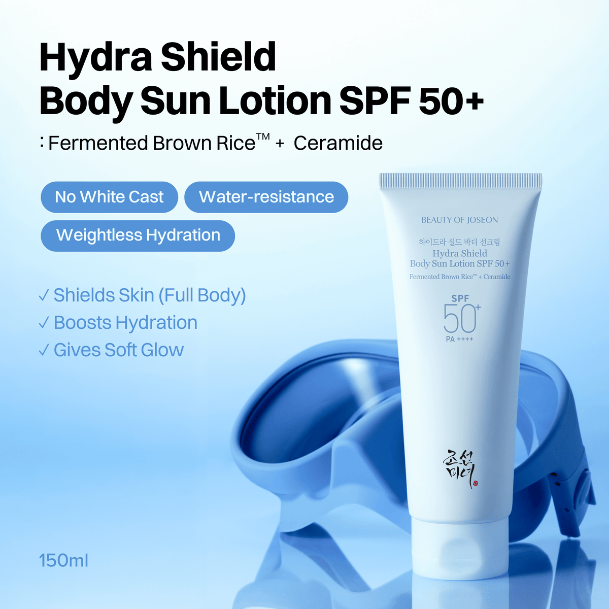 Beauty of Joseon Hydra Shield Body Sun Lotion SPF50+ PA++++