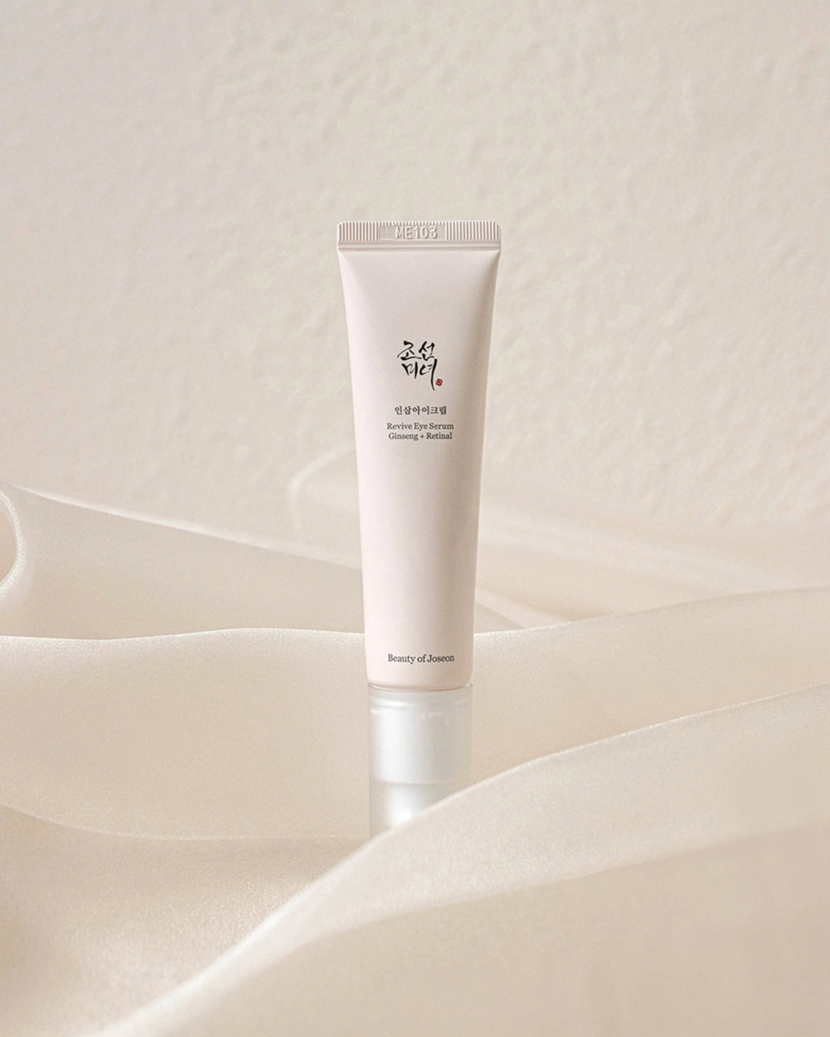 Beauty of Joseon Revive Eye Serum: Ginseng + Retinal