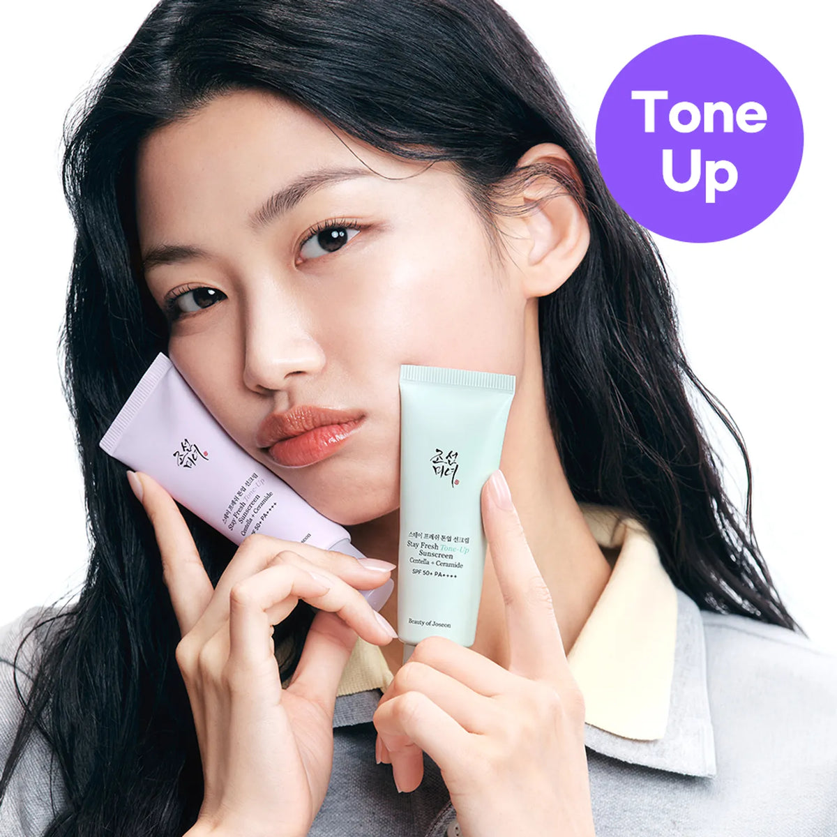 Beauty of Joseon Stay Fresh Tone-Up Sunscreen SPF50+ PA++++ (2 Types)