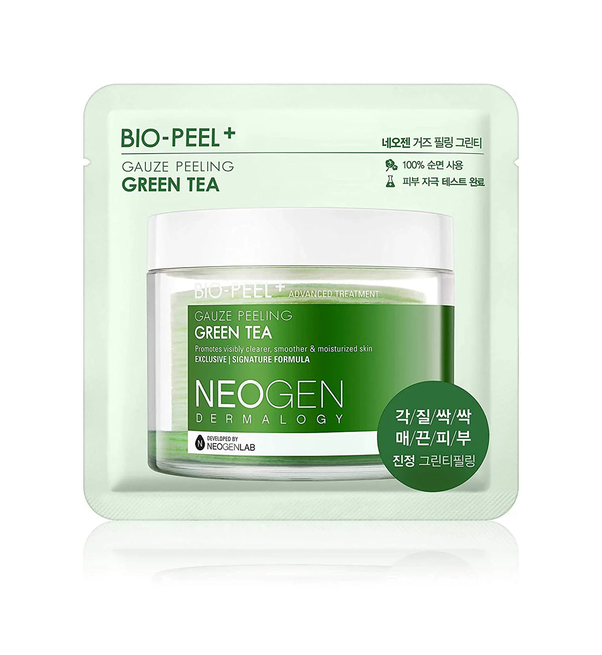 NEOGEN Bio-Peel Gauze Peeling (Green Tea)