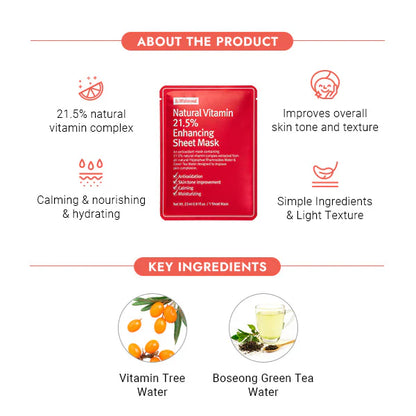 Natural Vitamin 21.5% Enhancing Sheet Mask