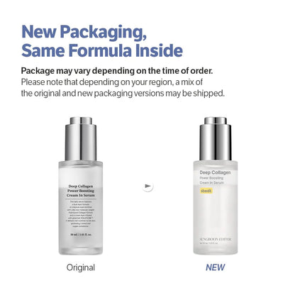 Deep Collagen Power Boosting Cream In Serum