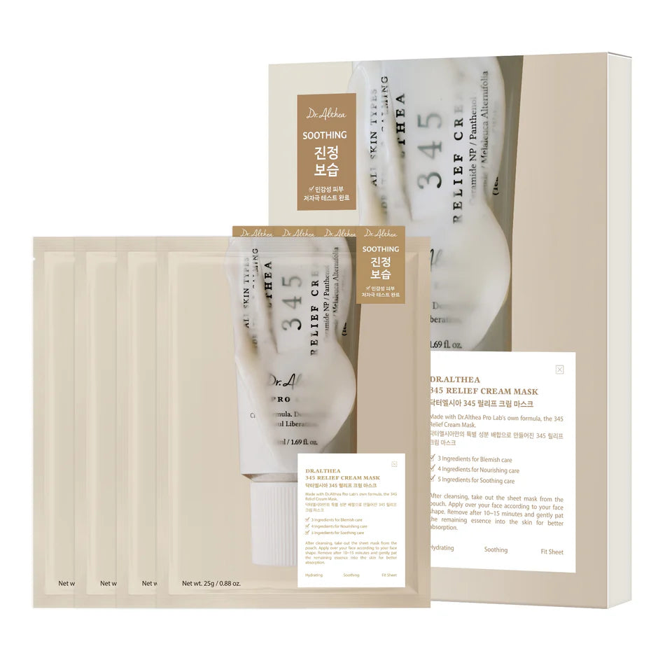Dr. Althea 345 Relief Cream Mask