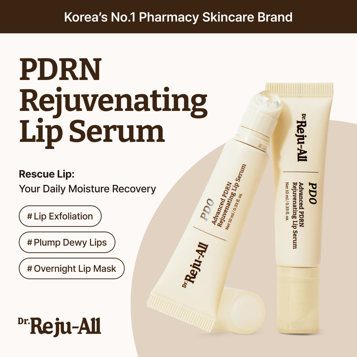 Dr. REJU-ALL Advanced PDRN Rejuvenating Lip Serum