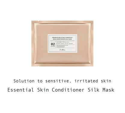 Essential Skin Conditioner Silk Mask