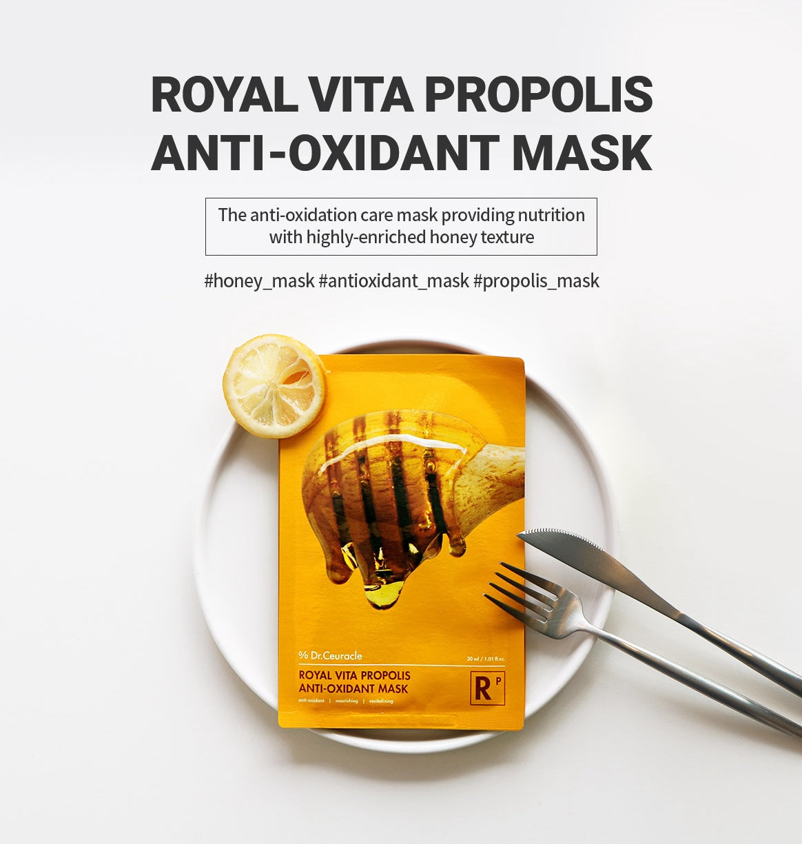 Dr.Ceuracle Royal Vita Propolis Anti-Oxidant Mask