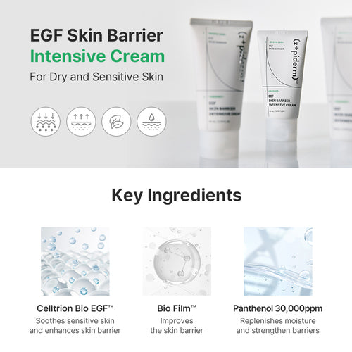 Zipiderm EGF Skin Barrier Intensive Cream