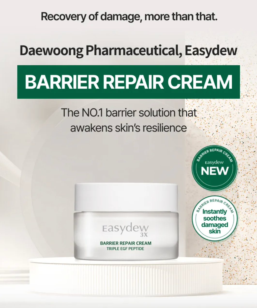 Easydew Barrier Repair Cream
