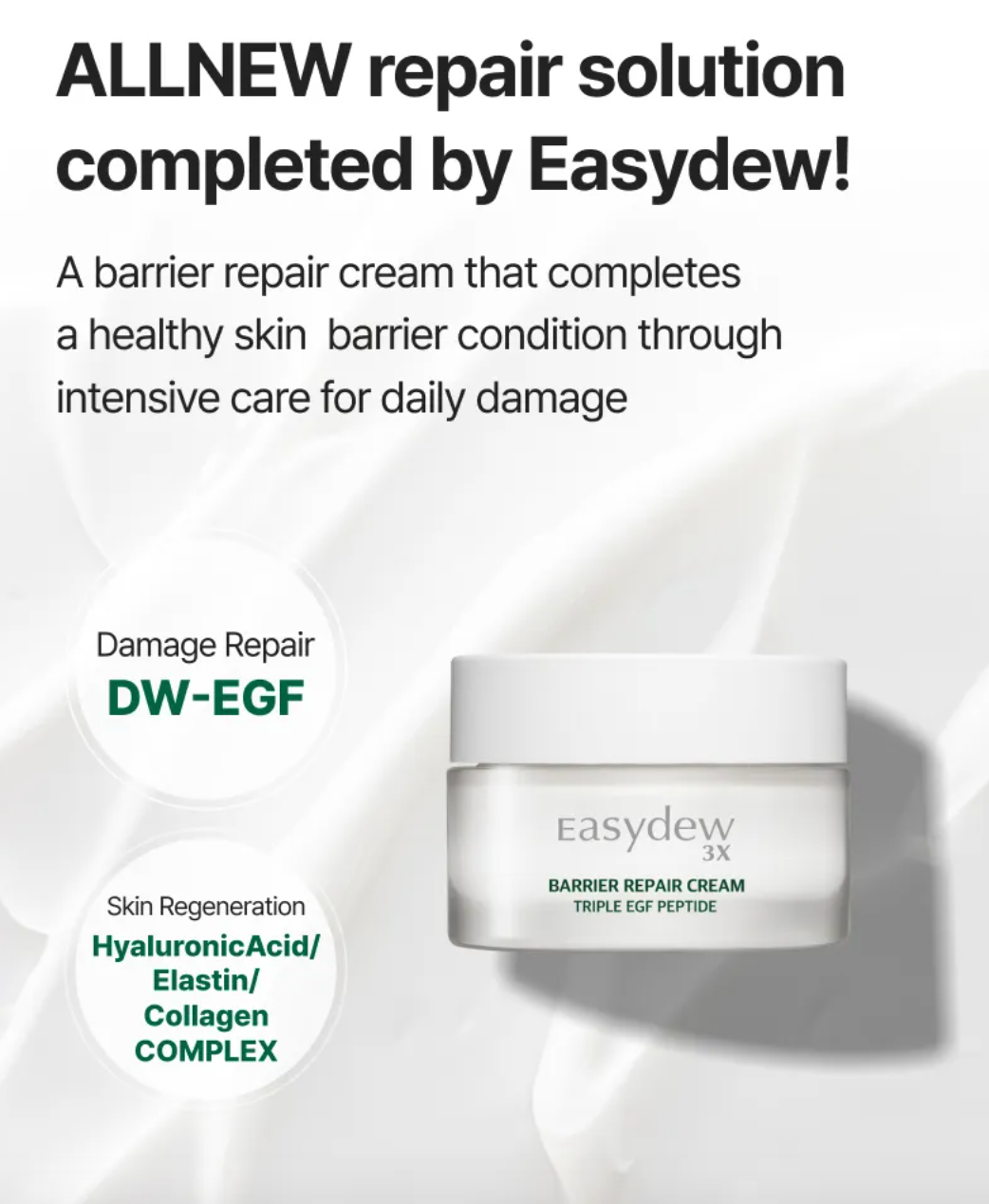Easydew Barrier Repair Cream
