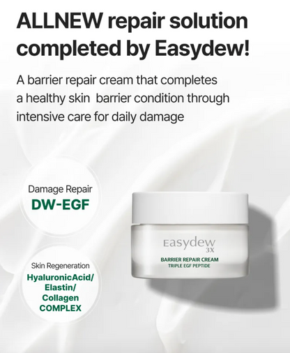 Barrier Repair Cream