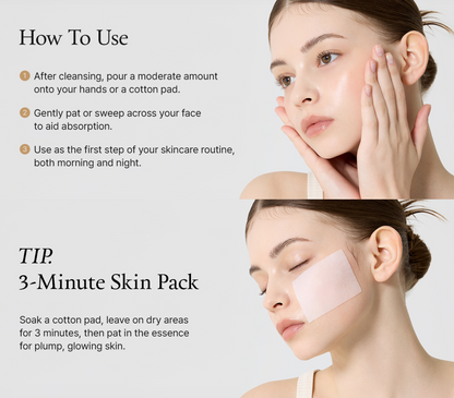 Rice Ceramide Essence Toner