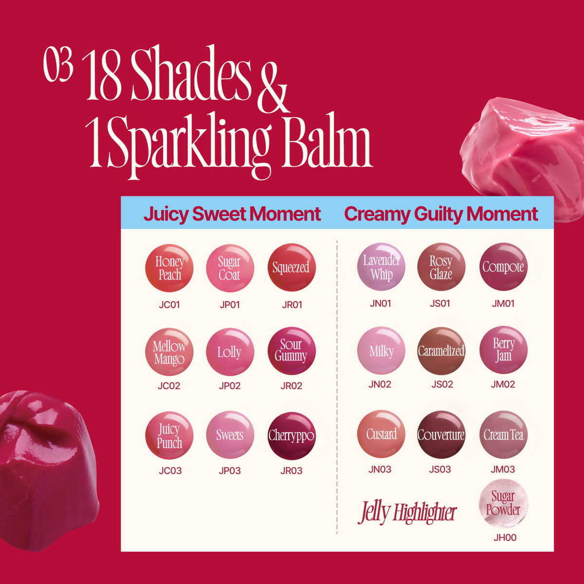fwee Lip & Cheek Glowy Jelly Pot + Keyring (Random Color)