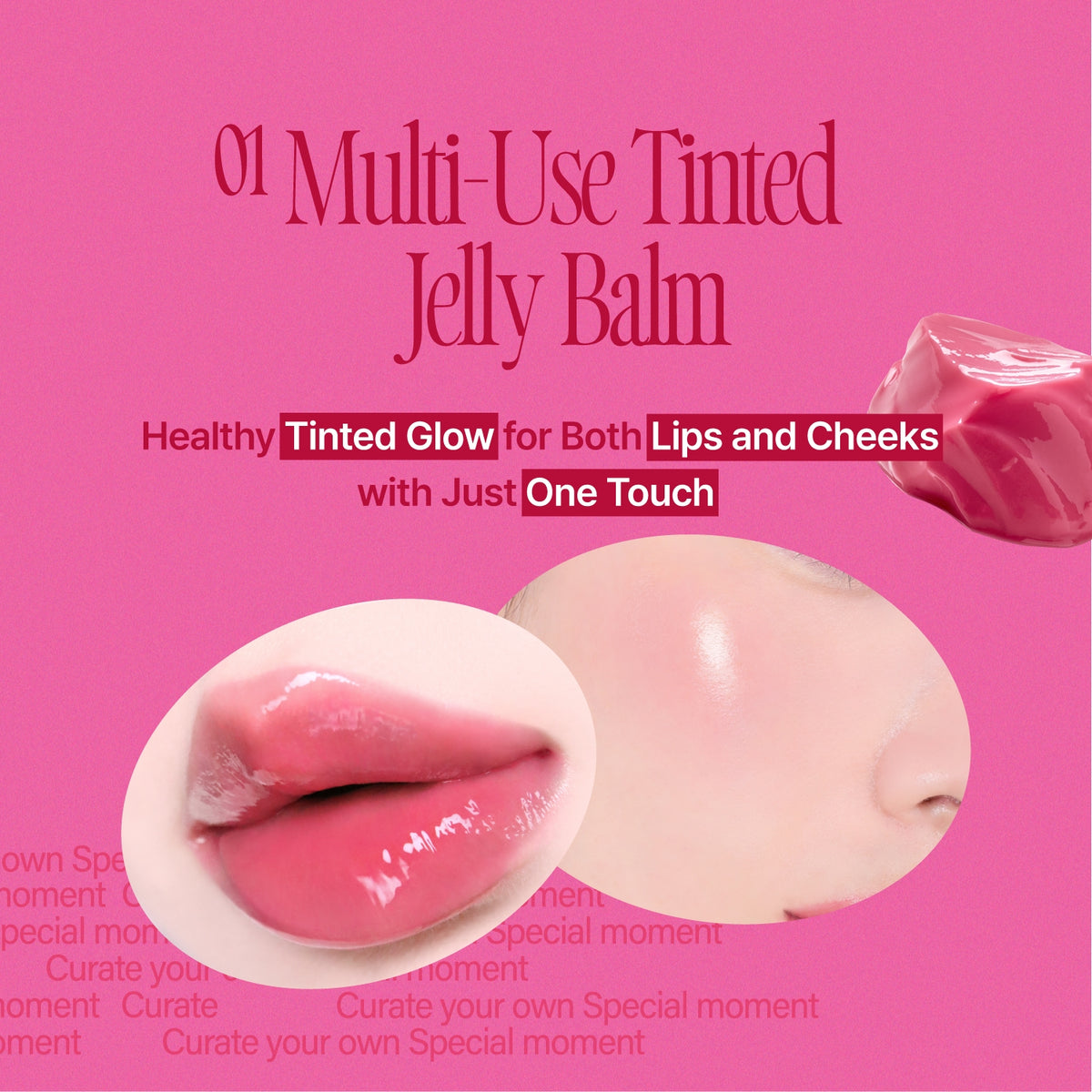 fwee Lip & Cheek Glowy Jelly Pot + Keyring (Random Color)