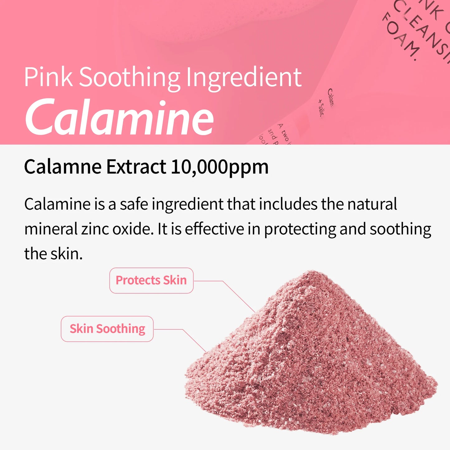Pink Cloud Cleansing Foam