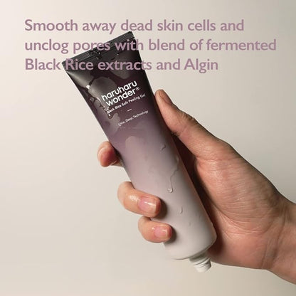 Black Rice Soft Peeling Gel