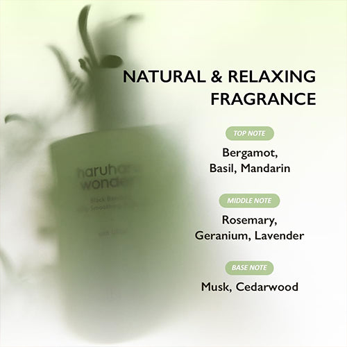 haruharu WONDER Black Bamboo Daily Smoothing Body Oil