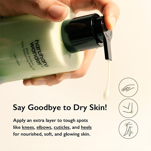 haruharu WONDER Black Bamboo Daily Smoothing Body Oil