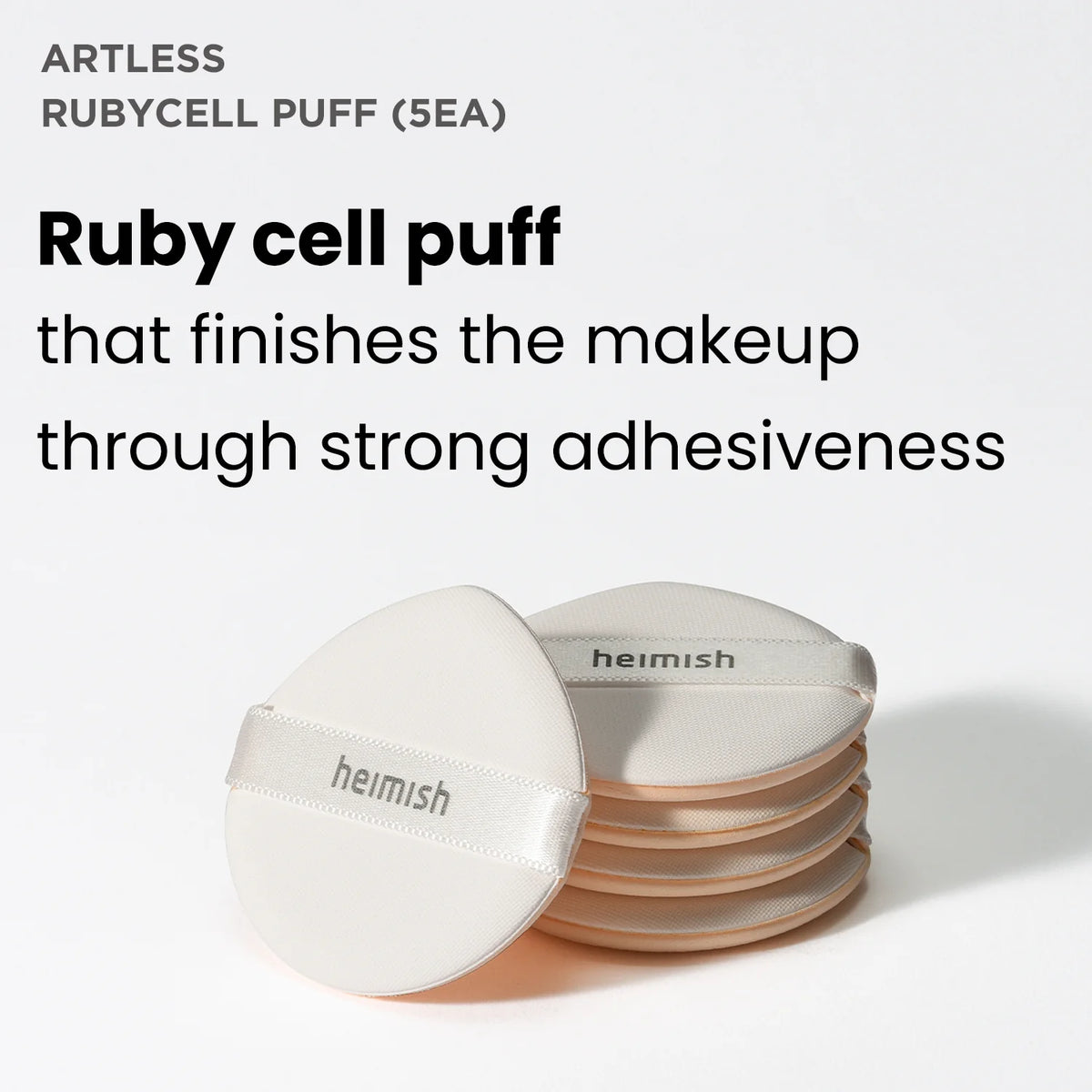heimish Artless Rubycell Puff