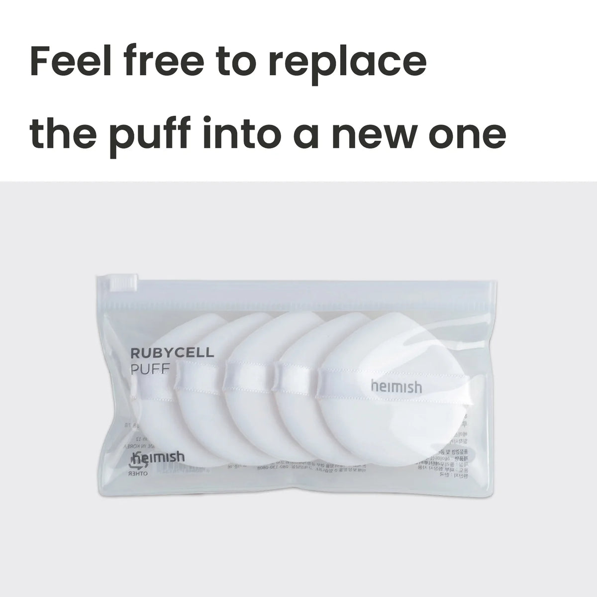heimish Artless Rubycell Puff