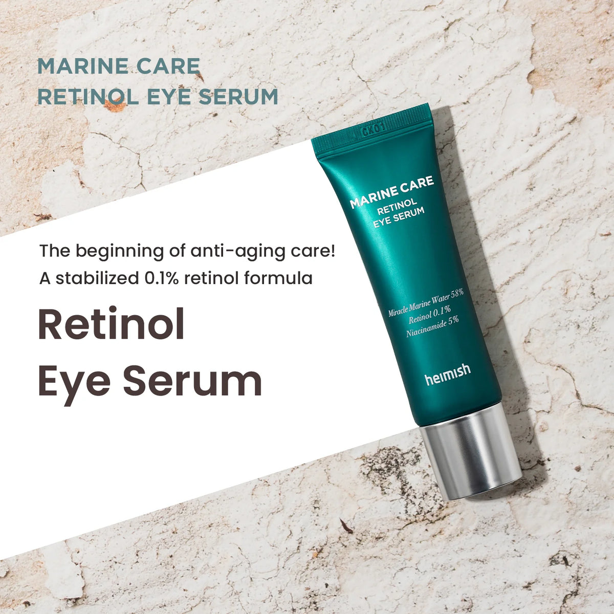 heimish Marine Care Retinol Eye Serum
