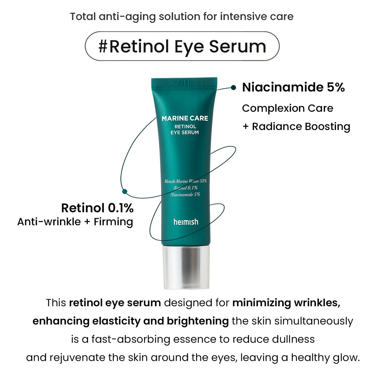 heimish Marine Care Retinol Eye Serum