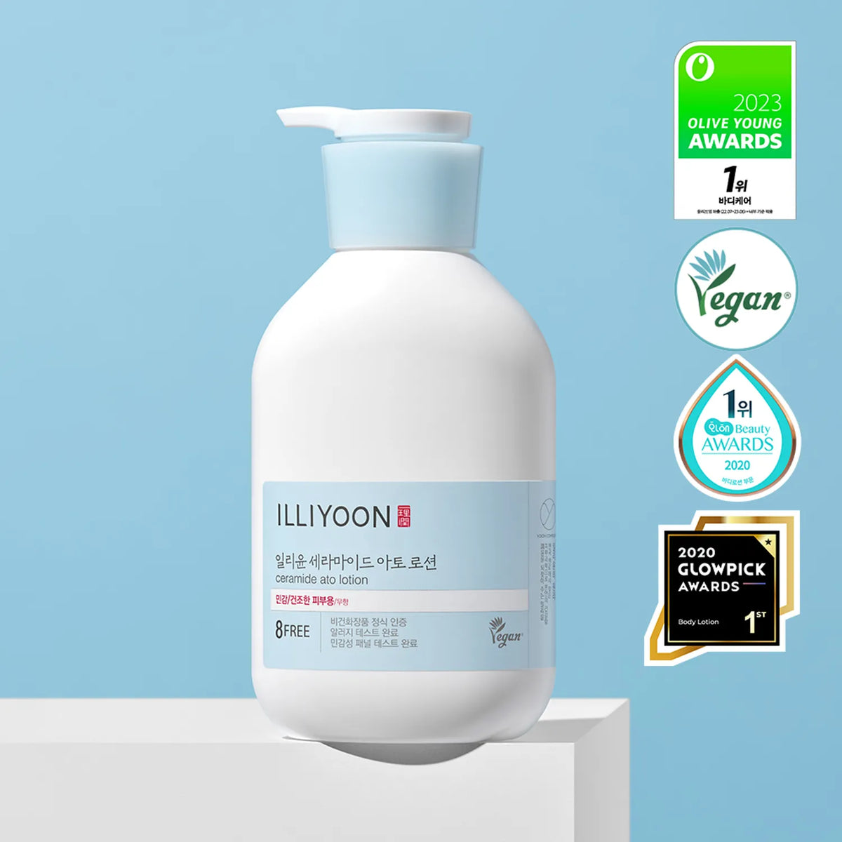 ILLIYOON Ceramide Ato Lotion