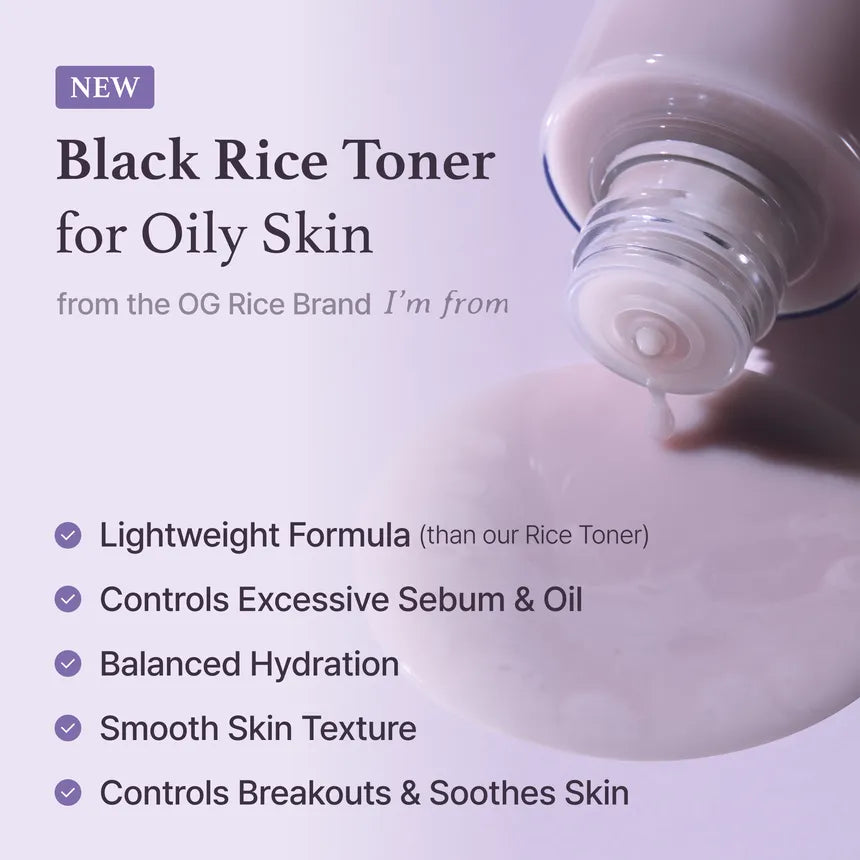 I'm From Black Rice Toner
