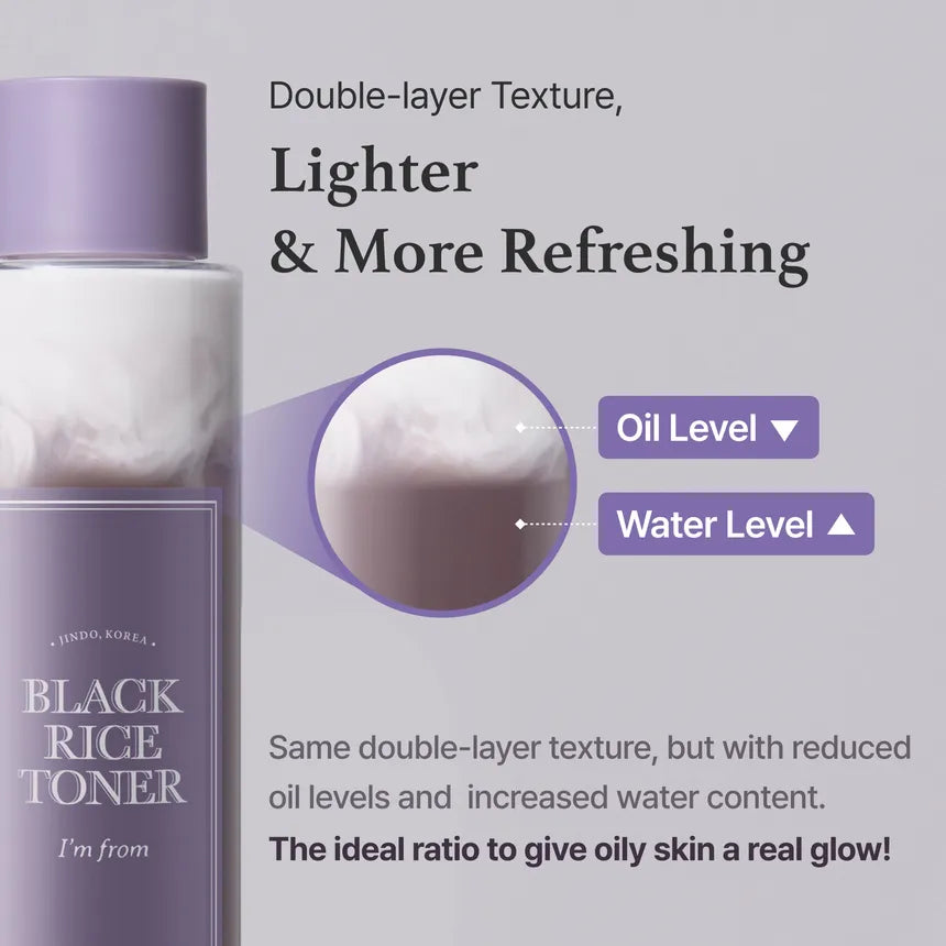 Moody Rice Roner I'm From - Black Rice Toner – skinbeat.