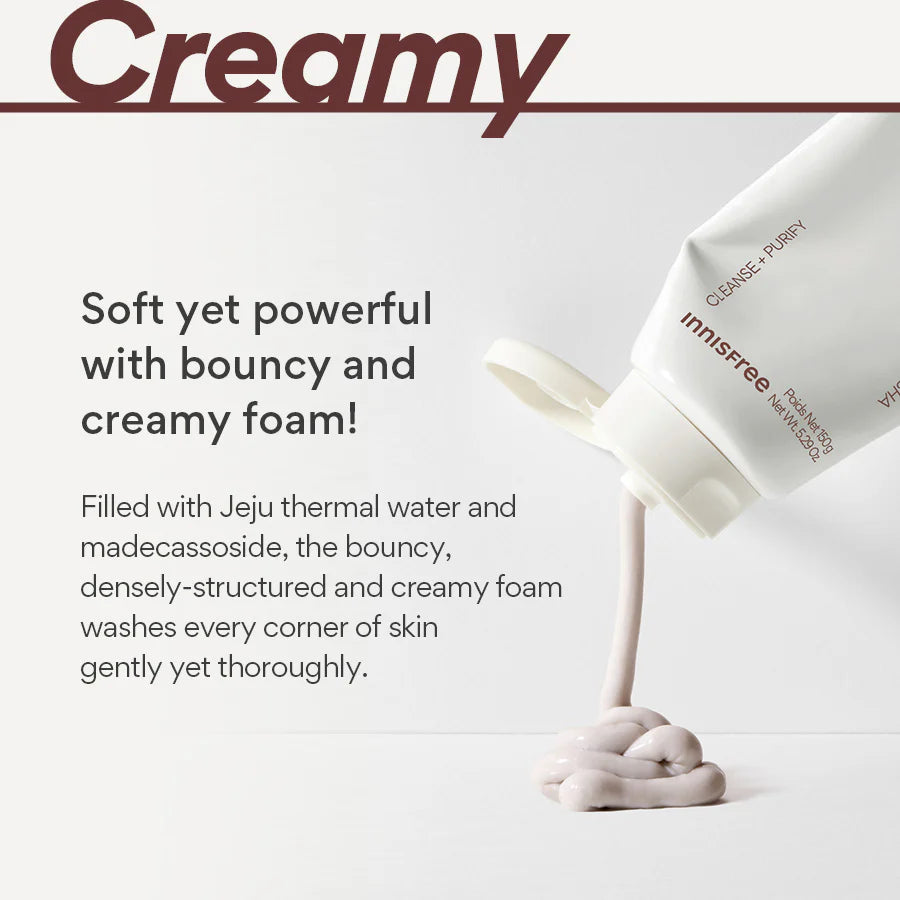 innisfree Volcanic BHA Pore Cleansing Foam