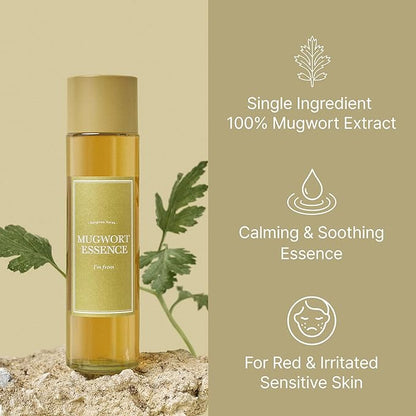 Mugwort Essence