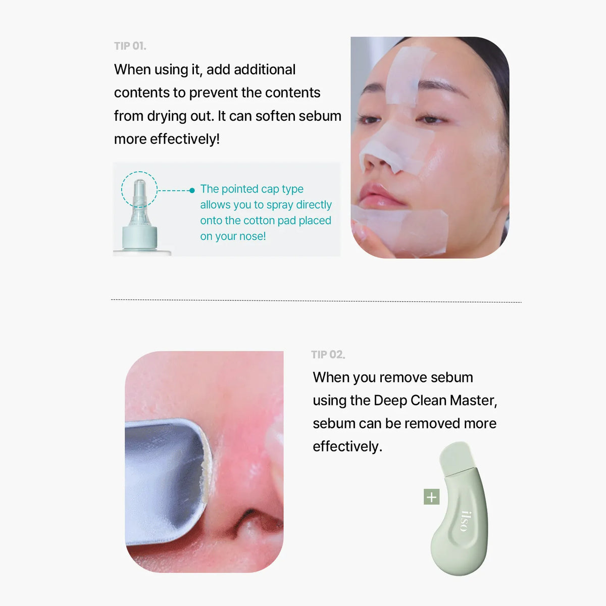 ilso Super Melting Sebum Softener