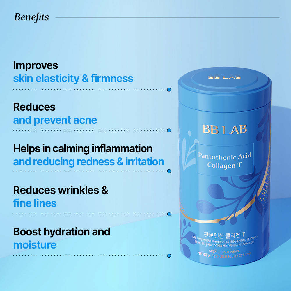 BB LAB Intensive Pantothenic Acid Collagen T