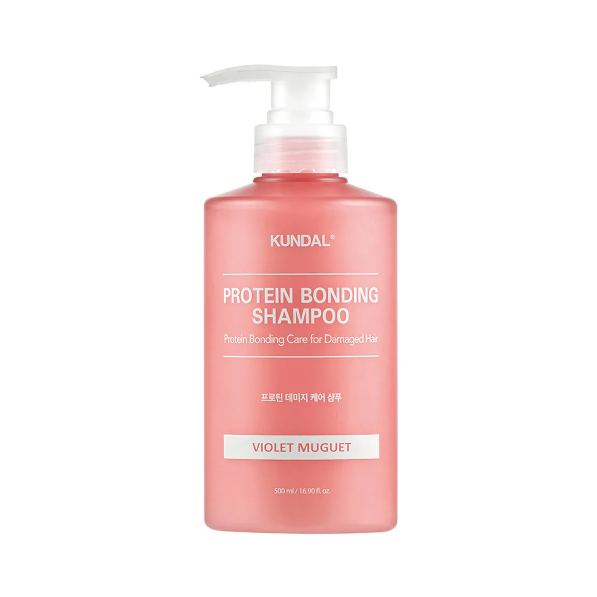 KUNDAL Protein Bonding Shampoo