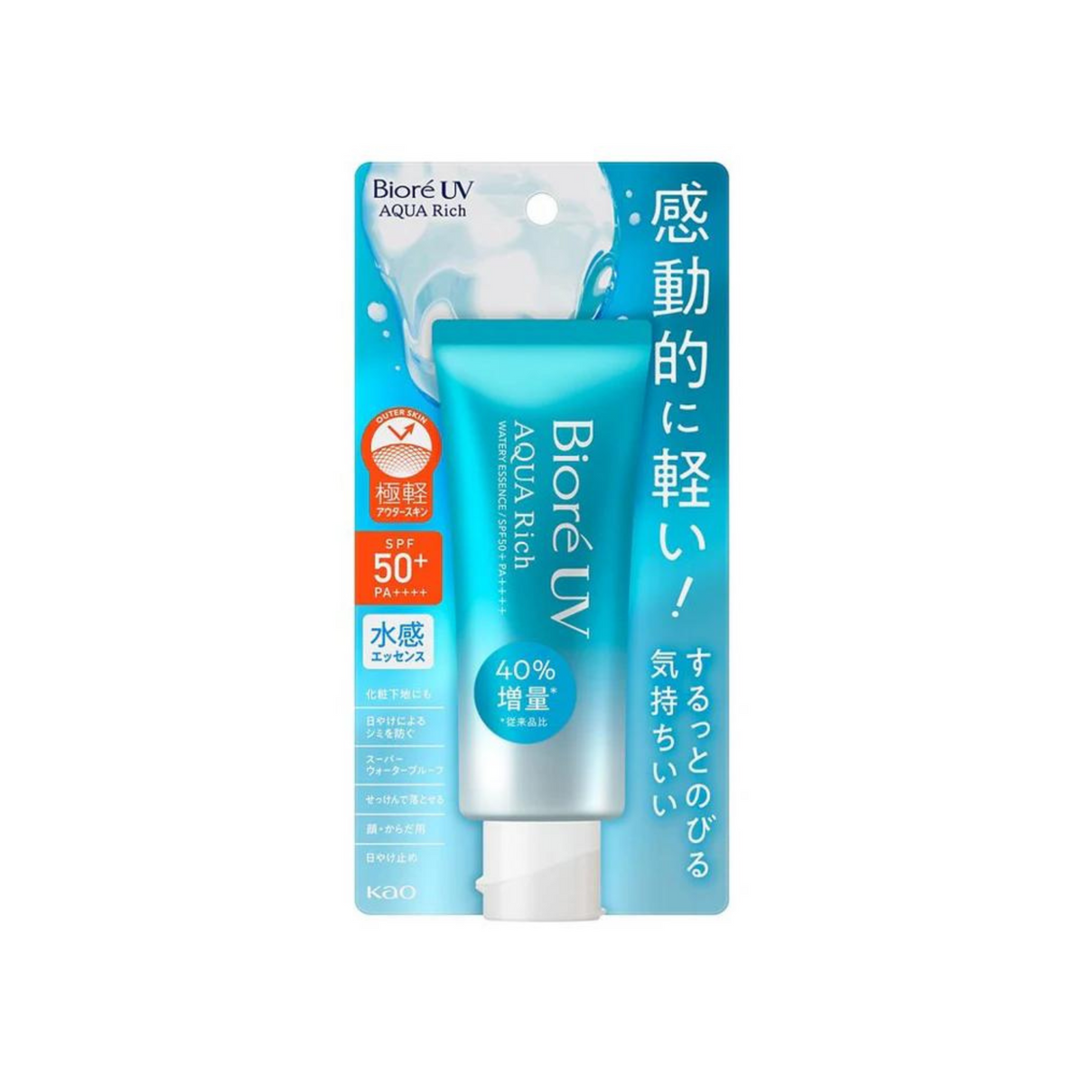 Kao Bioré UV Aqua Rich Watery Essence SPF50+ PA++++