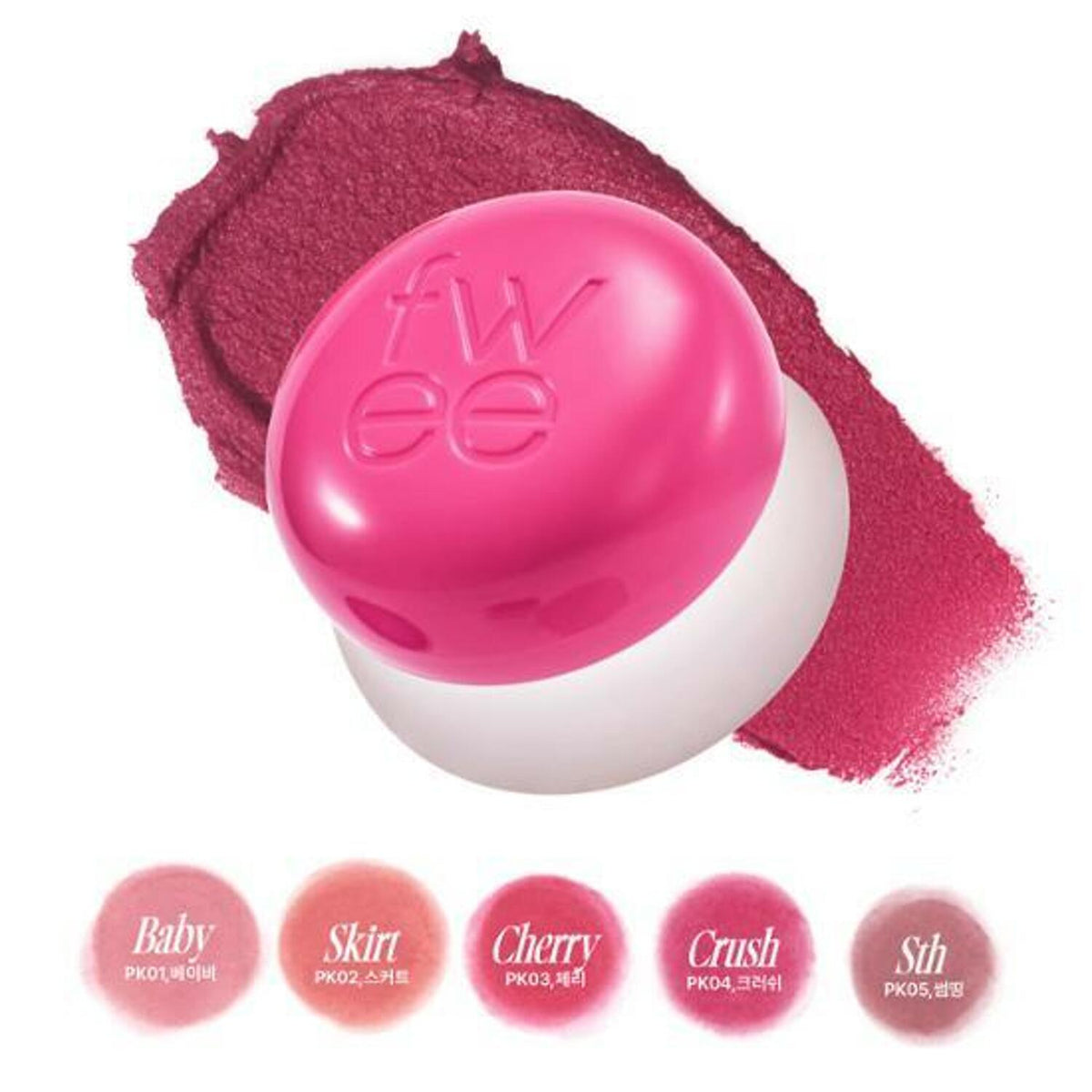 fwee Lip & Cheek Blurry Pudding Pot