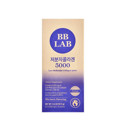 Low Molecular Collagen 5000