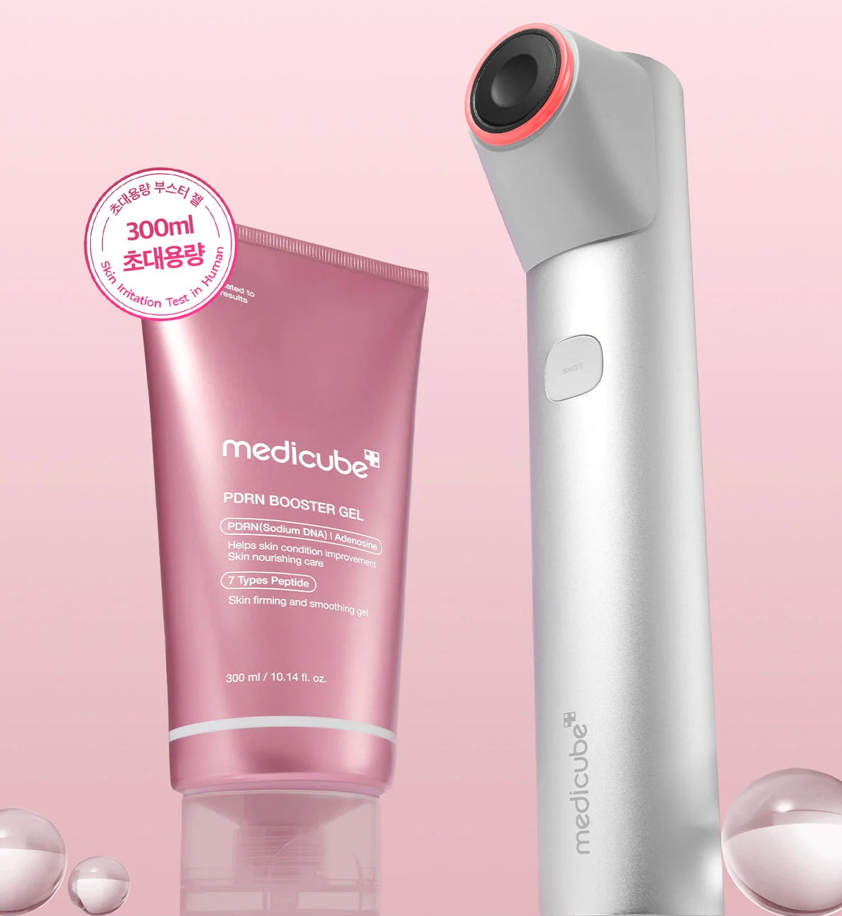 medicube PDRN Booster Gel