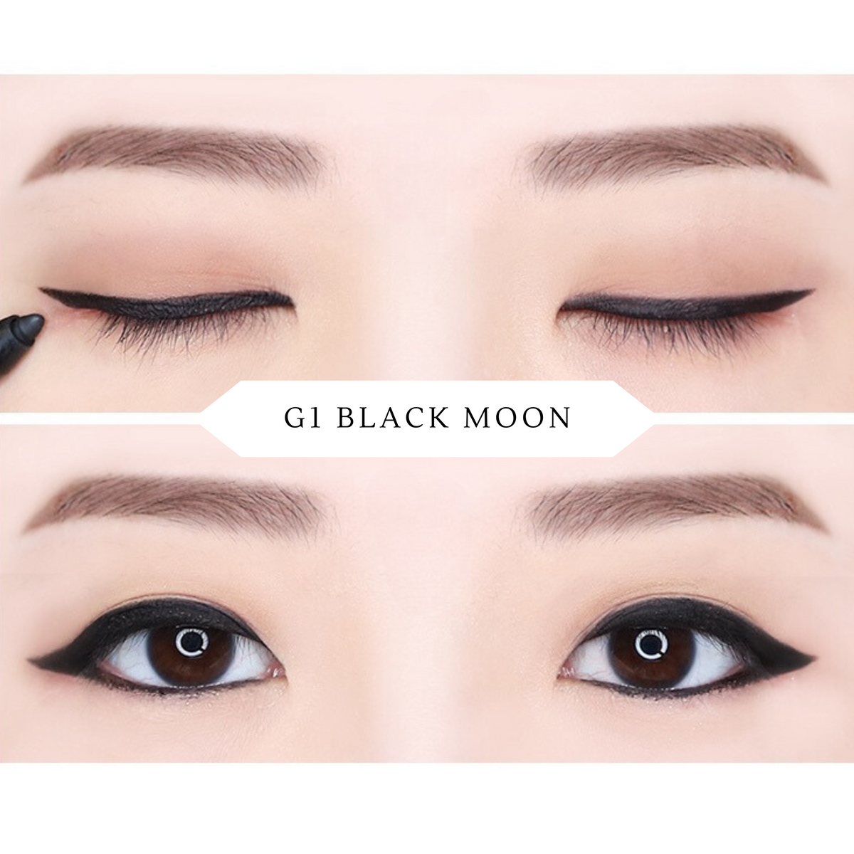 MERZY The First Gel Eyeliner