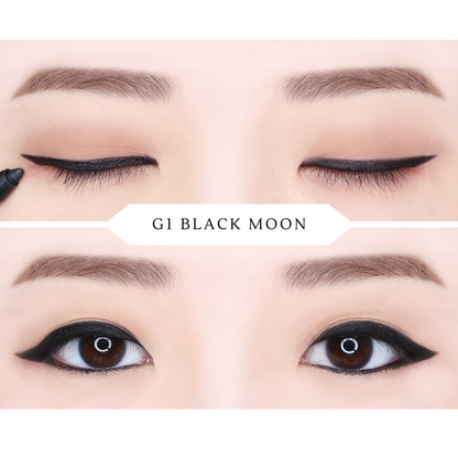 The First Gel Eyeliner