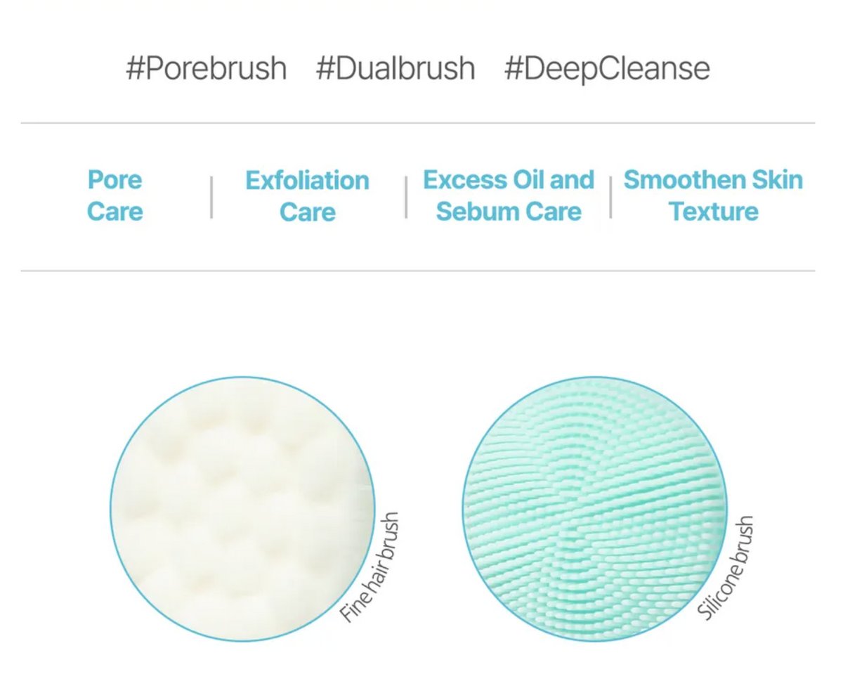 MIGUHARA Pore Clear Brush