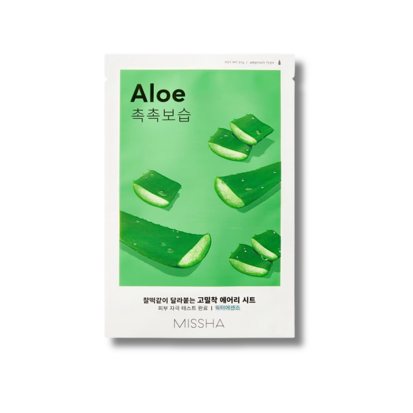 Airy Fit Sheet Mask (Aloe)