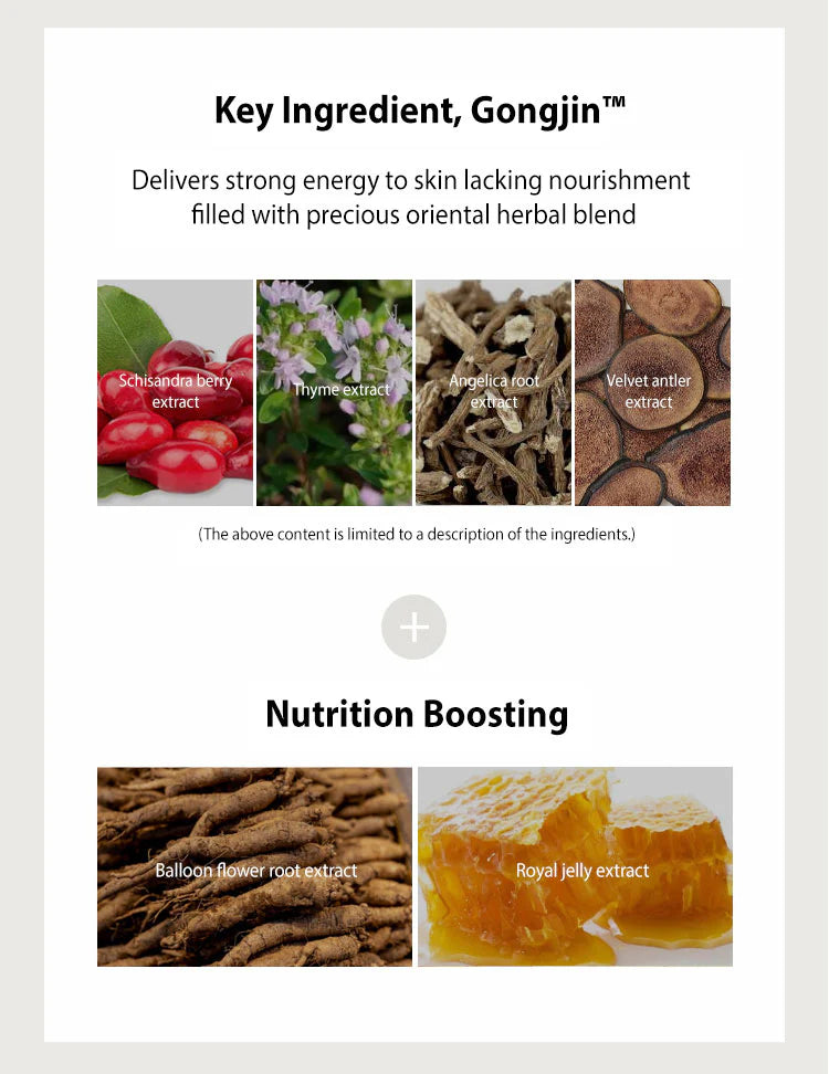 MISSHA Chogongjin Geumsul Jin Boosting Essence