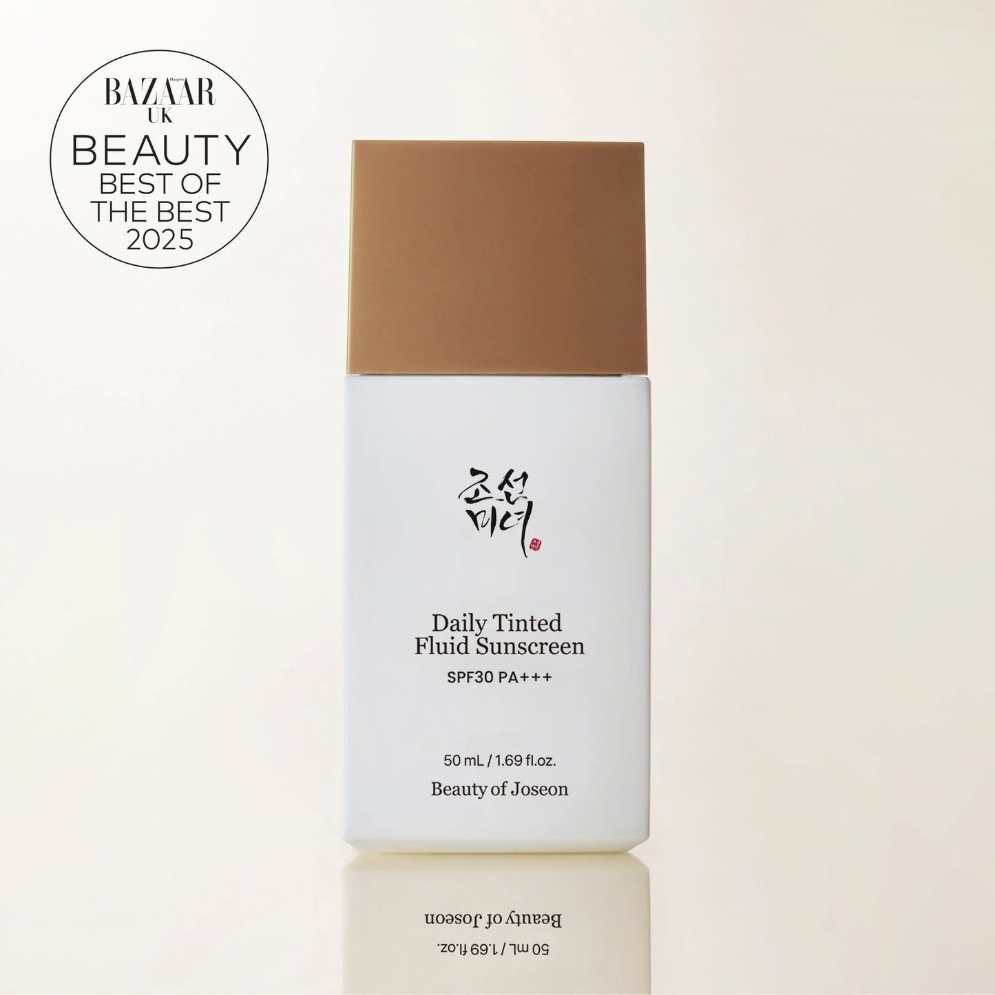 Daily Tinted Fluid Sunscreen