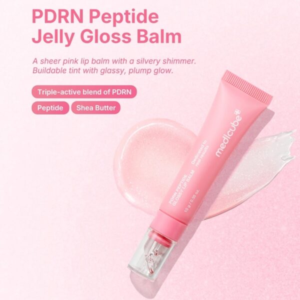 PDRN Peptide Glossy Lip Balm