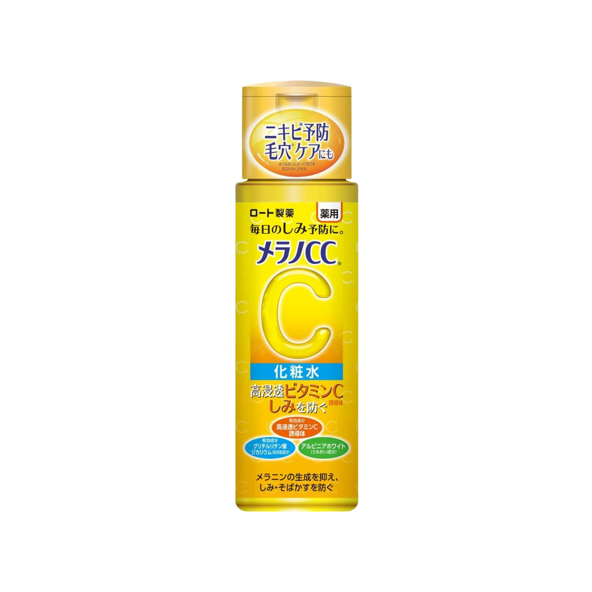 Rohto Mentholatum Melano CC Vitamin C Lotion