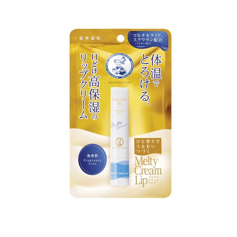 Rohto Mentholatum Melty Cream Lip Balm SPF 25 PA+++