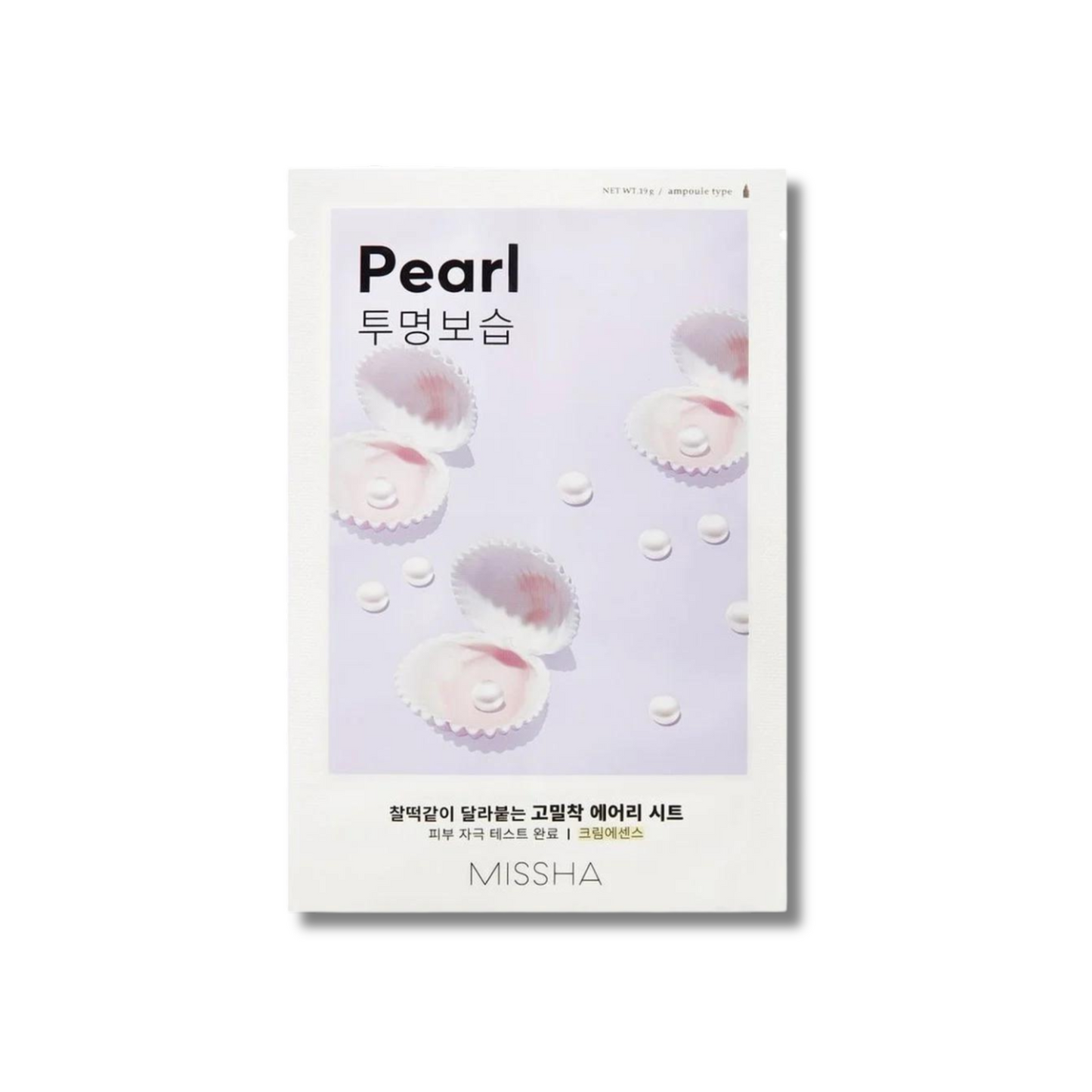 Airy Fit Sheet Mask (Pearl)